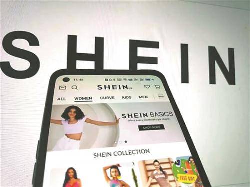 SHEIN：数字化赋能中国服装业，构建全球服装产业智慧化新体系