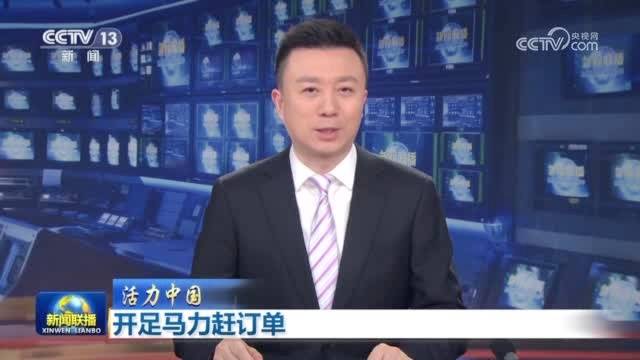 把1000万件服装卖到30多国，天门服装产业闯出新商机(图1)