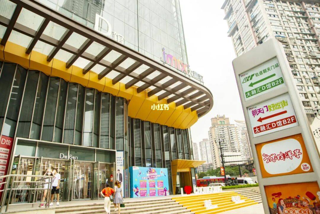 重庆服装市场批发拿货攻略(图2)