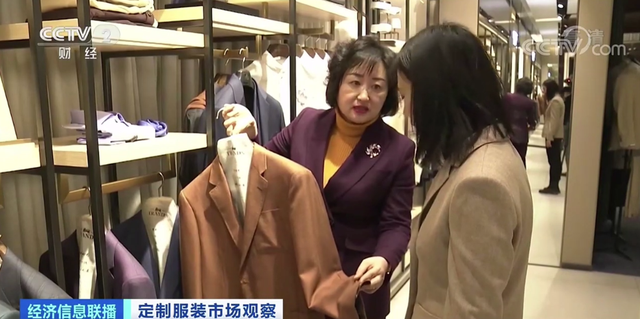 一件衣服1000多元，这类服装大受追捧！有企业一年狂卖120万件套……你穿过吗？(图10)