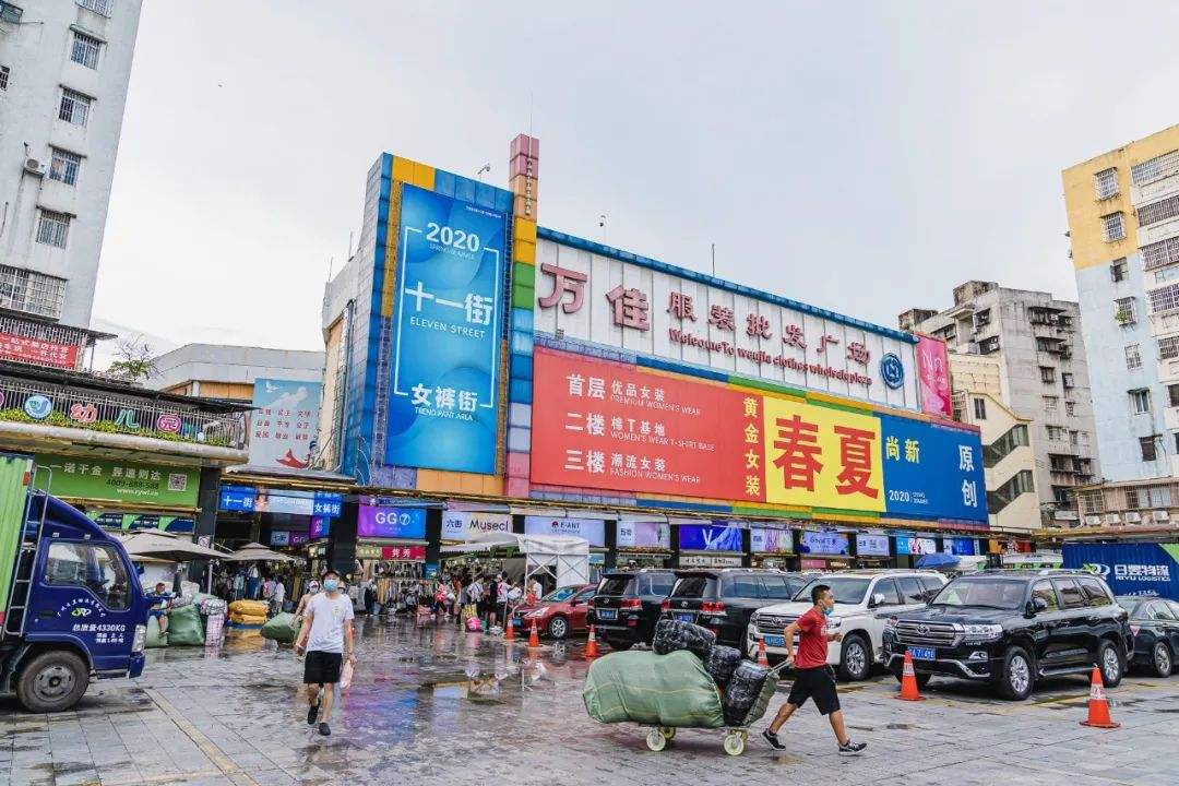 广州广州万佳服装批发广场怎么样？万佳服装批发广场的介绍