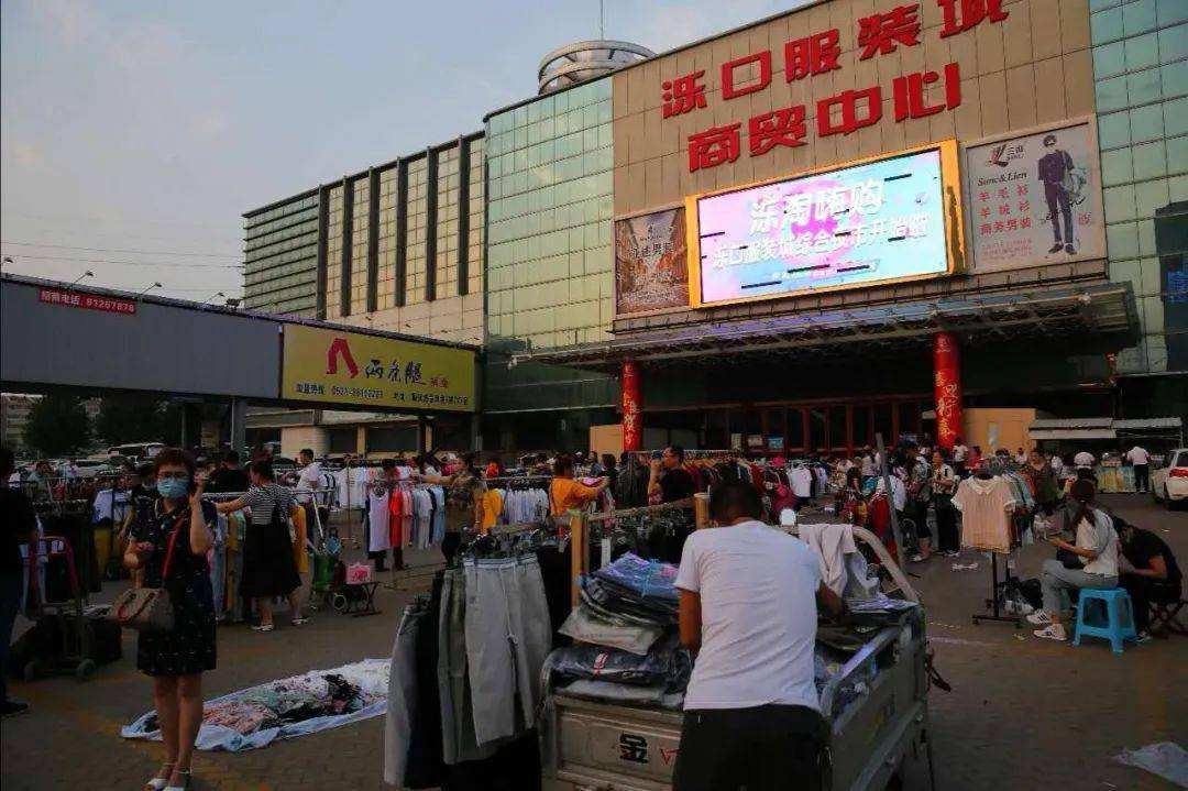 广州金宝服装城怎么样金宝服装城的介绍