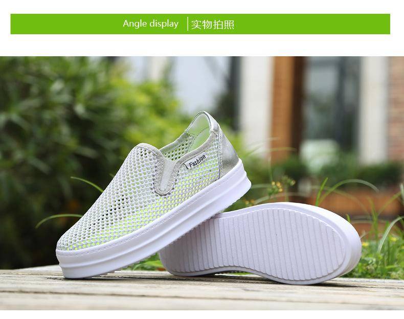 晋江鞋一件代发(代拿)标准?晋江鞋一件代发无货源的渠道-青创网资讯