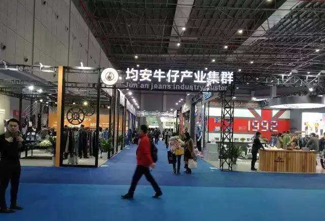 均安牛仔市场怎么样？均安牛仔批发的发展历史(图2)