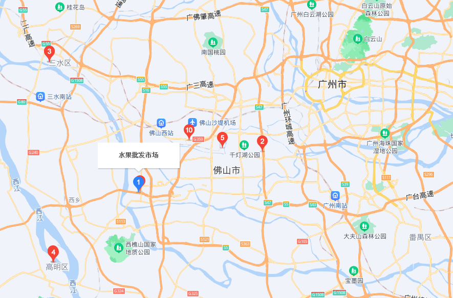 批发市场地址:广东省广州市白云区增槎路926号江南水果批发市场地址