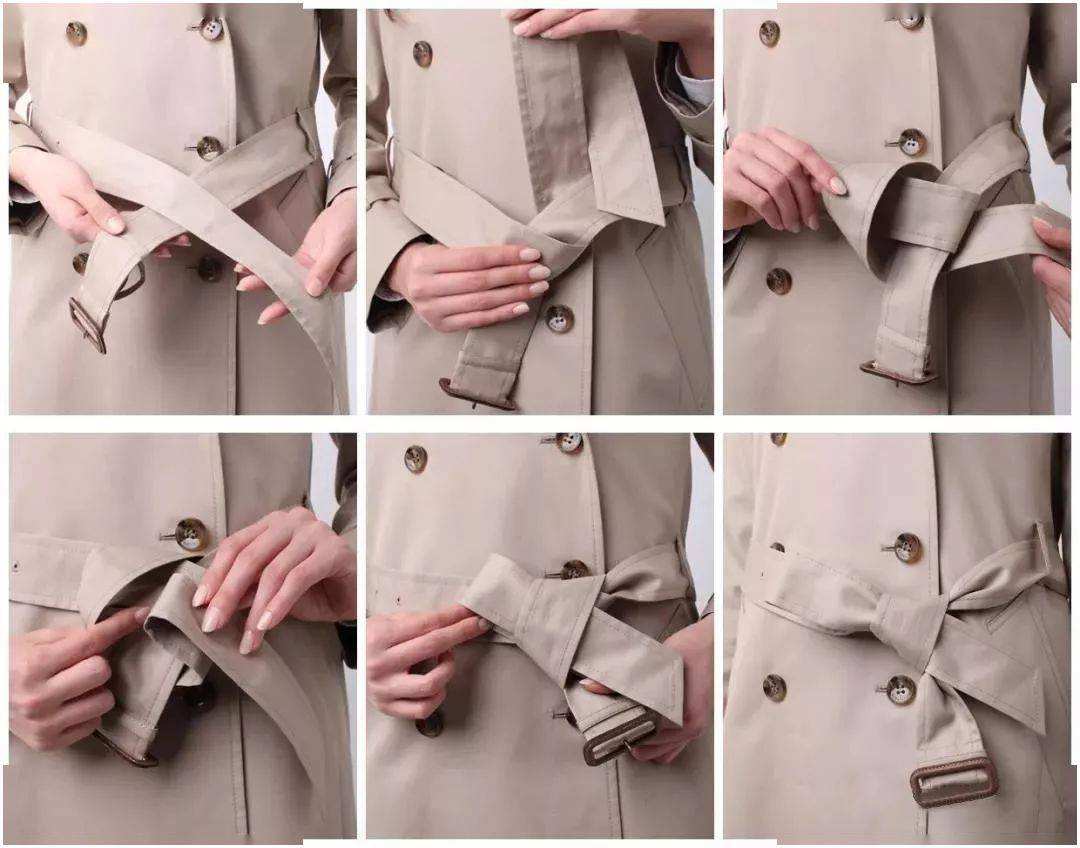 大衣带子简单系法图解图片